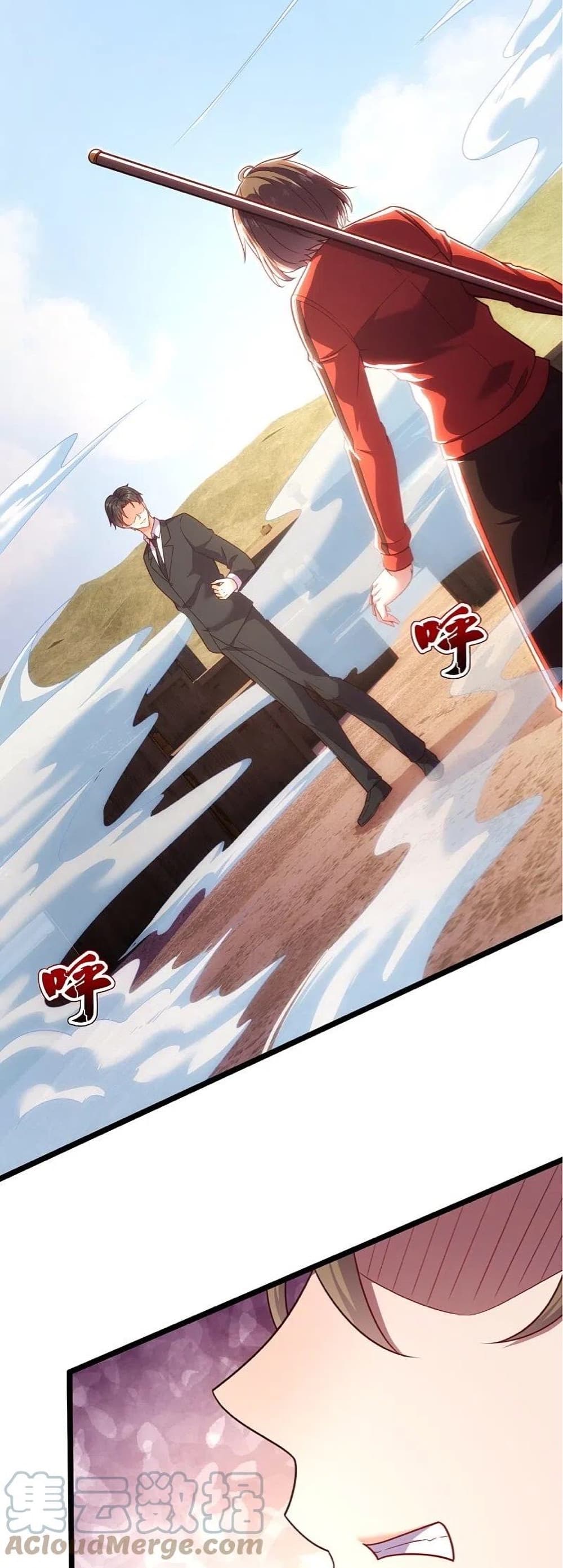 The Legend God of War in The City 204 (10)